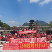 湖南国寿开展“敬老月”系列活动,彰显央企责任