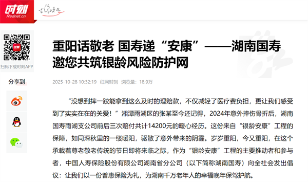 图片5.png 图片5.png