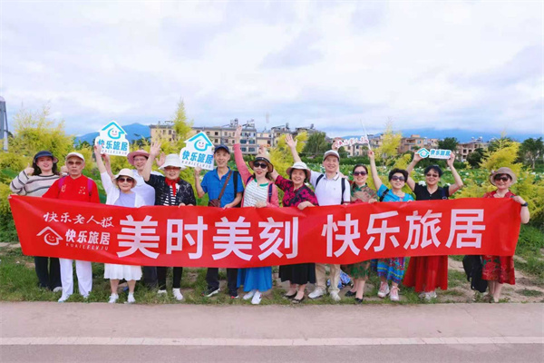 微信图片_20251107091253_562_2.jpg 微信图片_20251107091253_562_2.jpg