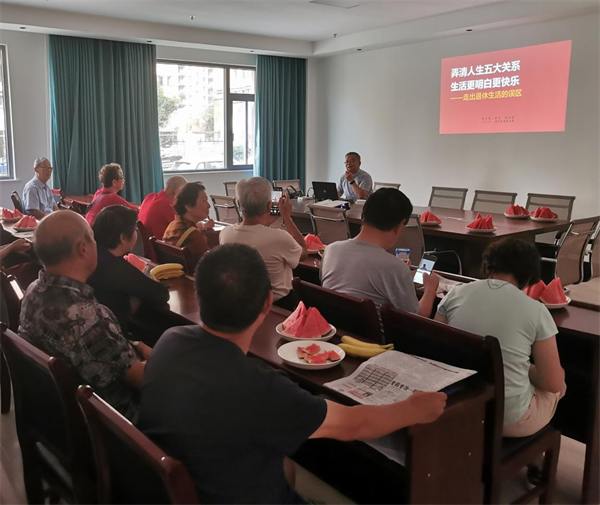 图片5.png 图片5.png