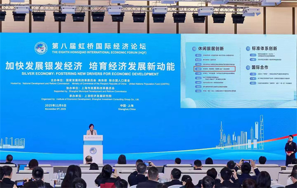 微信图片_20251107092004_565_2.jpg 微信图片_20251107092004_565_2.jpg