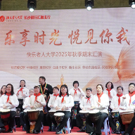 银龄“艺”彩耀星城，校企携手“护”安康|快乐老人大学携手白云山和黄中药共谱敬老新篇