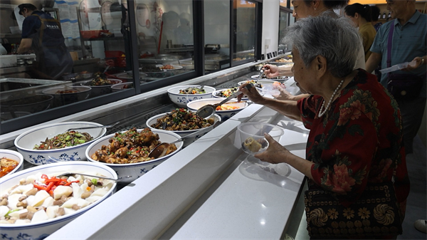 三湘怡养第1篇 .png