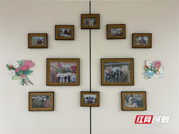 三湘怡养第4篇 图4.png