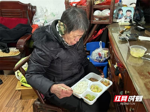 三湘怡养第4篇 图3.png