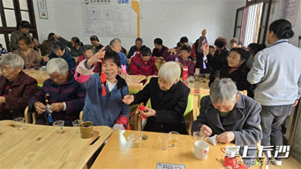 三湘怡养第18篇 图1.jpg