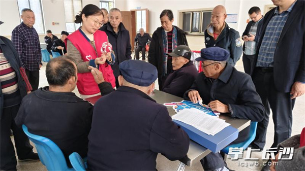 三湘怡养第18篇 图2.jpg