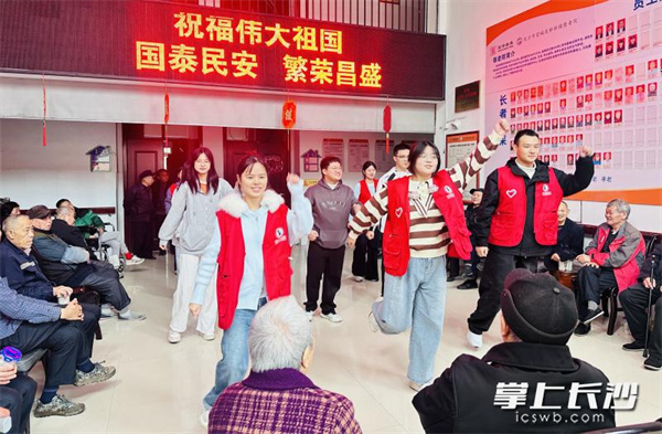 三湘怡养第18篇 图3.jpg