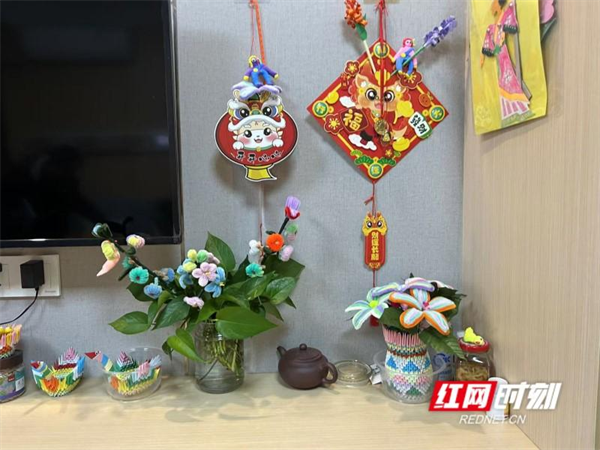 三湘怡养第4篇 图2.png