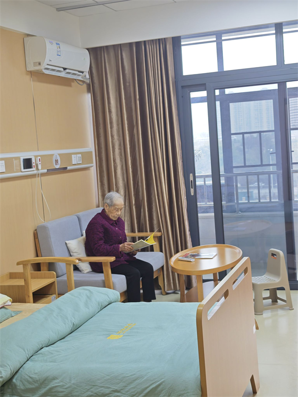 三湘怡养第3篇 图3.png