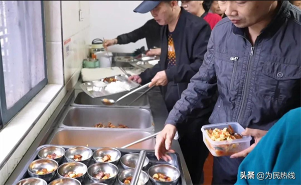 三湘怡养第19篇 图2.jpg