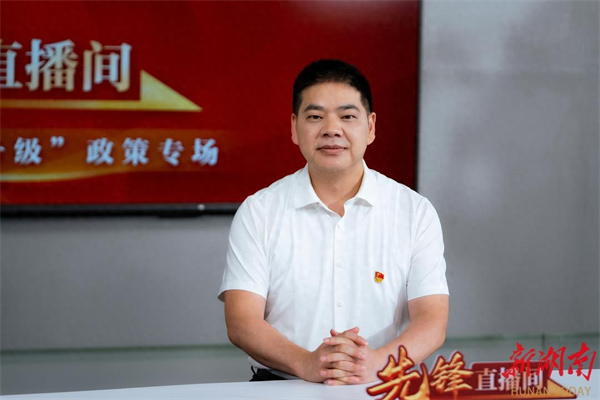 三湘怡养第14篇 图1.jpg