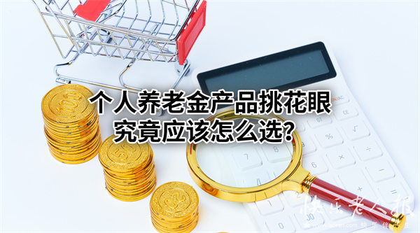 1月1日图2.jpg 1月1日图2.jpg