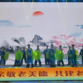 湖南“敬老月”文艺汇演，绘就老年友好新图景