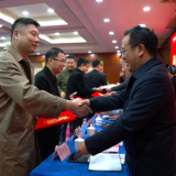 共探融合新路径，凝聚转型共识 ——湖南省报业协会2025年年会在长沙召开