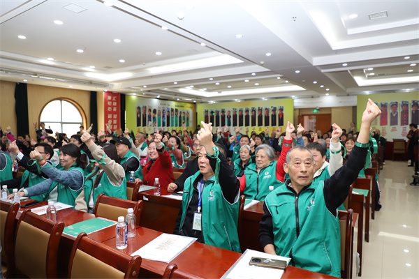 微信图片_202503241719251.jpg