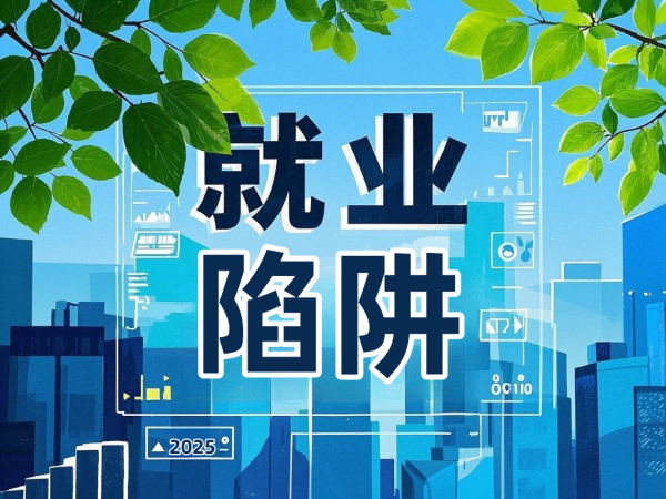 3月29日 替换.png