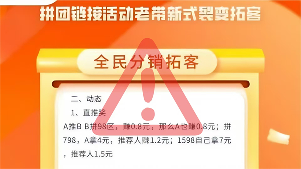 4月30日.jpg
