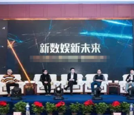 2025年4月12日|防骗警示窗：投资电影or投身陷阱？警惕影视投资骗局