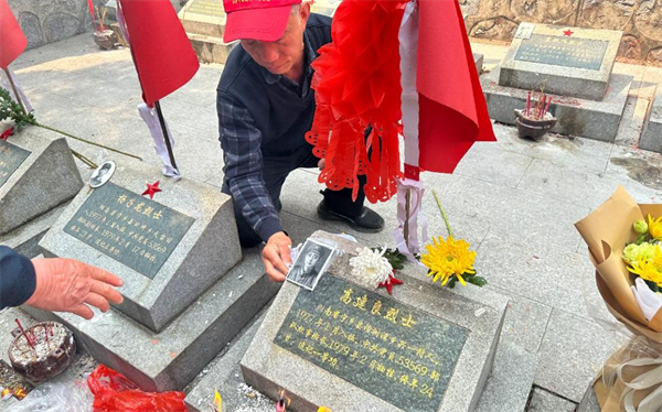 图片4.png