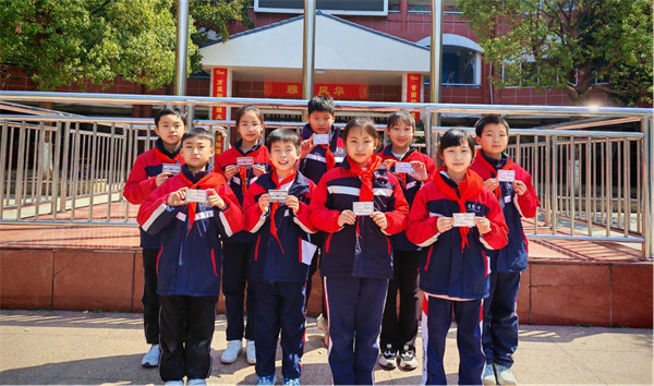 图片6.png