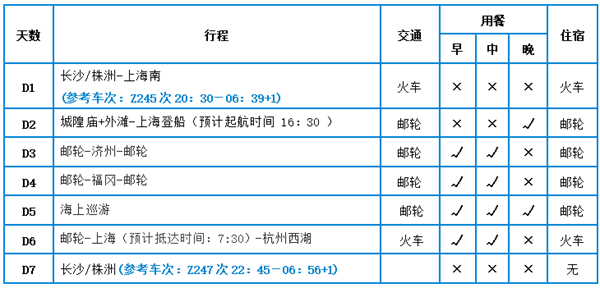 微信图片_20250303140622.png