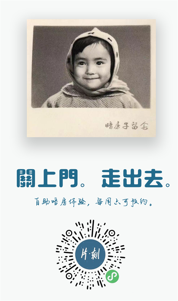 微信图片_20250411165826.png