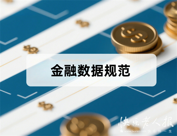 5月13日.jpg
