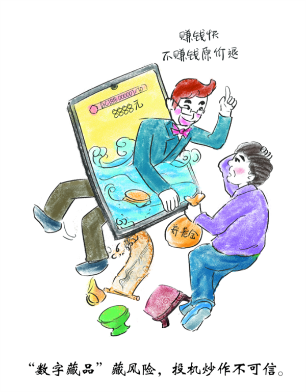 5月5日图2.png