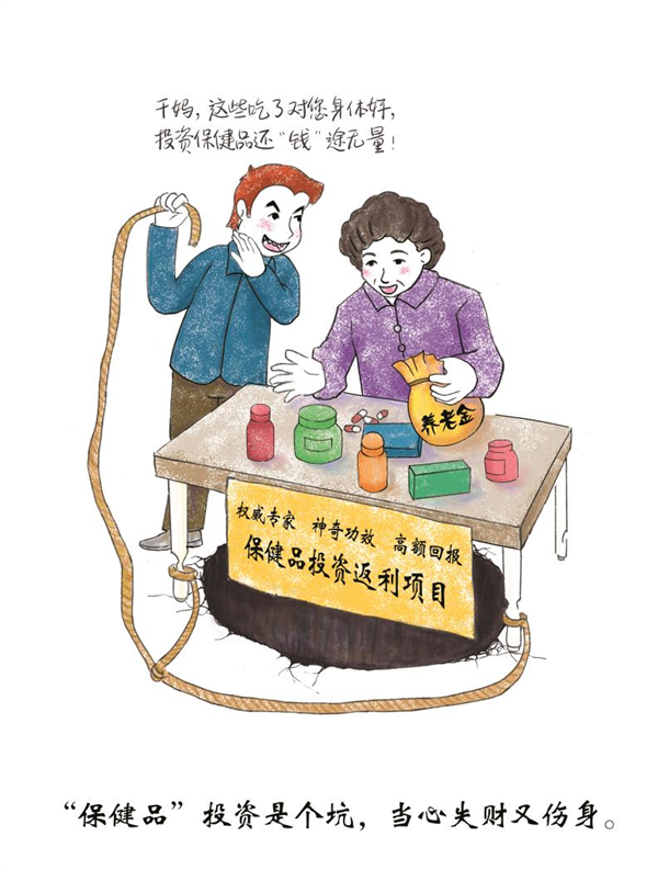 5月21日图2.png