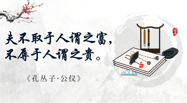 5月23日.png