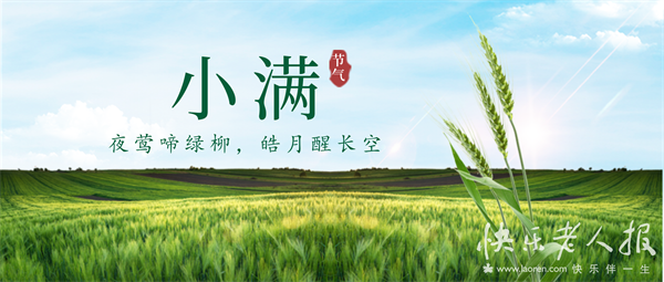 5月21日图1.png