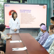 中南大学湘雅医院举办“愈淋同行”淋巴瘤防治公益活动
