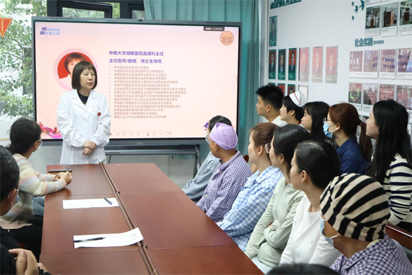 中南大学湘雅医院血液科“愈淋同行”主题公益活动现场.png