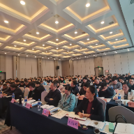 2025年全省老龄业务工作培训班圆满举行