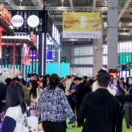 四季南山斩获iSEE全球奖三项殊荣，创新实力引领健康食品新浪潮