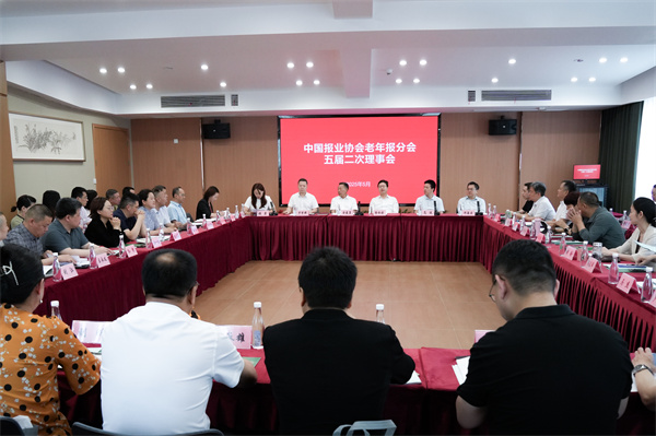 微信图片_20250523151503.jpg