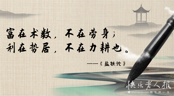 6月6日.png