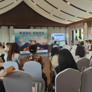 渤海银行长沙分行高净值客户子女相亲会浪漫落幕，共筑精英婚恋新桥梁