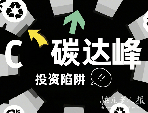 6月7日.jpg