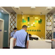 2025年6月11日|防骗警示窗：农业旅游合作社以高息设局，集资380万