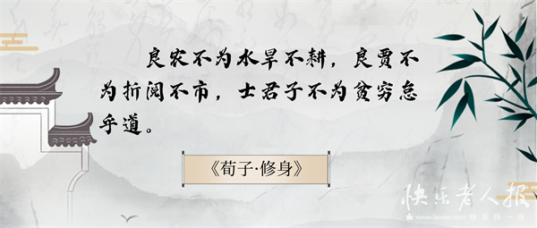 6月13日.png