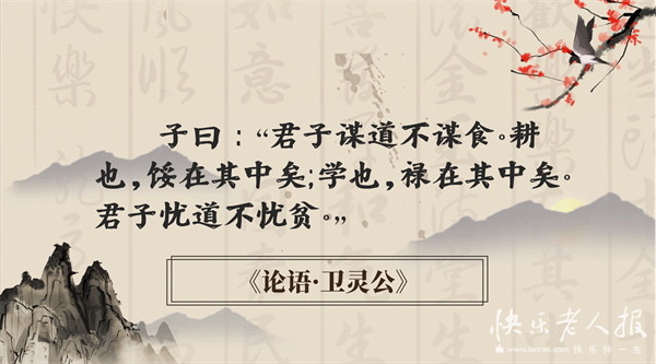 6月20日.png