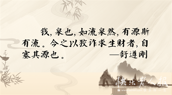 6月27日.png