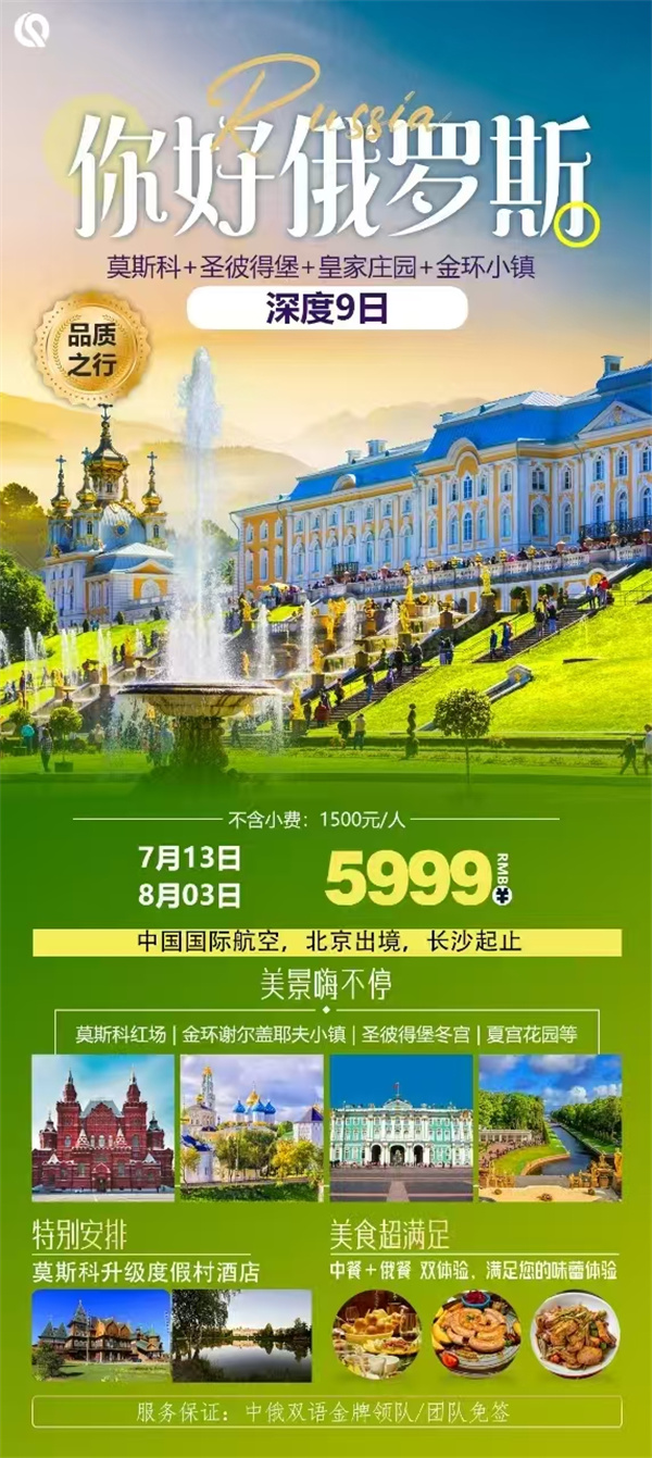 微信图片_20250530184556.jpg
