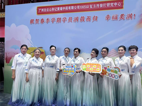 微信图片_20250610221434.jpg