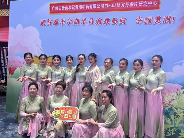 微信图片_20250610210119.jpg