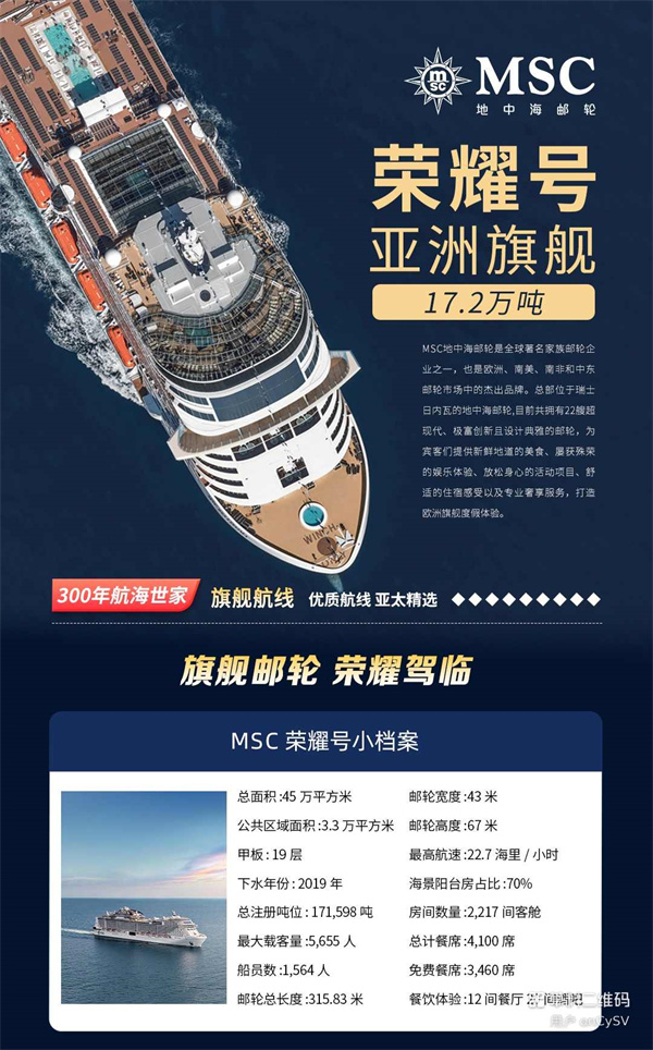 微信图片_20250611100703.jpg