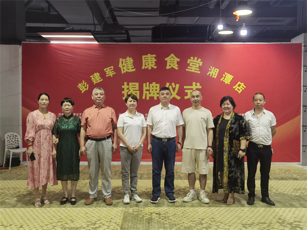 微信图片_20250615215040.jpg