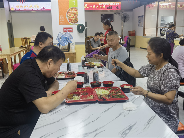 微信图片_20250615214759.jpg